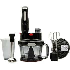 Resim Pratik ve Şık 2840H Çok Fonksiyonlu Mutfak Robotu, Siyah Renk Seçeneğiyle. 