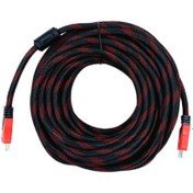 Resim Ugr Hdmı Kablo 15 Mt 