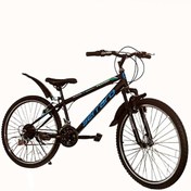 Resim Serraro 26 JANT ÖN AMATİSÖRLÜ ÇAMURLUKLU 2025 DOUBLE JANT BİSİKLET 