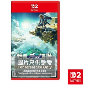 Resim Nintendo The Legend of Zelda: Tears of the Kingdom – Switch 2 Edition 