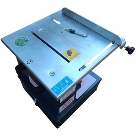 Resim Öztemsan TK-25 Tozsuz Parke Kesme Makinesi (Testeresiz) 