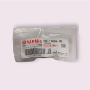 Resim Yamaha R25 - Mt25 Kol Yatak Siyah Renk 1wd-11656-10 