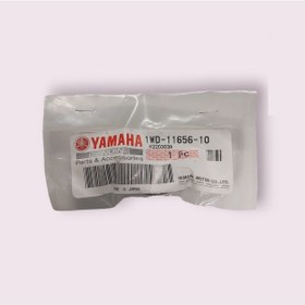Resim Yamaha R25 - Mt25 Kol Yatak Siyah Renk 1wd-11656-10 