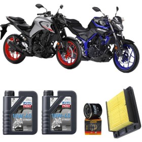 Resim Yamaha Mt-25 Bakım Seti (538508840) 