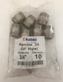 Resim Kalde Pirinç Nipel 3/4" (1 Paket 10 Adet) 