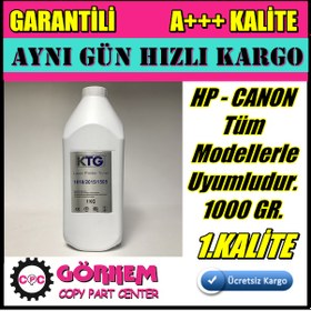 Resim Hp M521 / M521Dn Mfp Toner Tozu Uyumlu 1000 Gr 