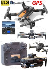 Resim Munico Ekran Kumandalı & Profesyonel Hava Fotoğrafçılı Eğlenceli Video Çekimi Uzun Süre Kullanım Drone 