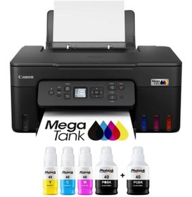 Resim Canon Pıxma G3480 Photoink Mürekkepli Wifi Megatank Yazıcı 