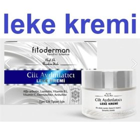 Resim Fitoderman Cilt Aydınlatıcı Leke Kremi 50 ML 