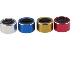 Resim CRUZE ASTRA İNSİGNİA AYNA AYAR DÜĞME ŞAPKA MAVİ KAPLAMA 