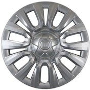 Resim Tofas Uyumlu-735650526 Jant Kapak Egea 515266294 