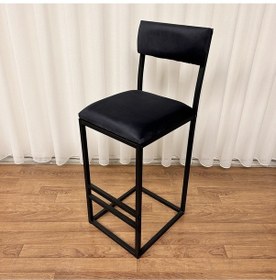 Resim İbiza Bar Sandalyesi , Bar Taburesi , Ada Mutfak Sandalyesi , Taburesi - Antrasit Kumaş 