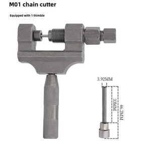 Resim Aubyhe Motorsiklet Zinciri Kaldırma Aracı - Tricycle Ve Bisiklet İçin Evrensel 420/428/530 Zincir Ayırıcısı 1 Adet + Yedek Uç İğne 