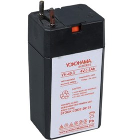 Resim Yokohama Yh-40.3 4 Volt - 0.3 Amper Kuru Akü 27x20x48 