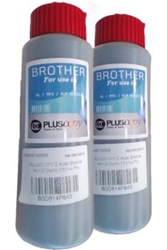Resim SÇKA 0912JALMSL546 2 Adet Brother Hl-1212w/hl-1211w Tn-1040 Muadil Toner/wb/tn1040 Toner OY864EFGJKN VB 1 