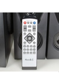 Resim Music D.J Md-9500bt 5 1 Bluetooth Surround Hoparlör Sistemi 