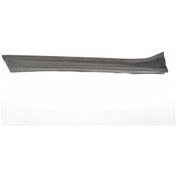 Resim Opel Corsa E Sol Orta Direk Fitili 539077625 