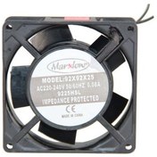 Resim Metal Fan - "217" - 92X92X25 Mm - 220 Volt 