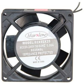 Resim Metal Fan - "217" - 92X92X25 Mm - 220 Volt 
