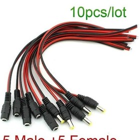 Resim 5 Takım 20Cm 2.1Mm Dişi Erkek Kablolu Kamera Power Jakı 