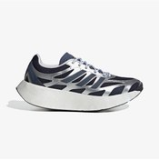 Resim Adidas Adizero Aruku Kadın Gri Spor Ayakkabı Js3713 Gri 