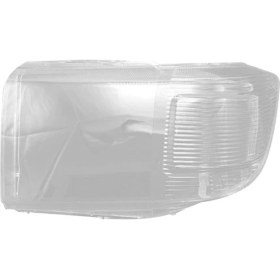 Resim Sant Kuee Araba Sol Far Kabuk Lamba Gölge Şeffaf Lens Kapağı Far Kapağı Land Cruiser FJ70 Kamyon 2007 Için (Yurt Dışından) 