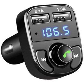 Resim Car X8 Araç Fm Bluetooth Usb Mp3 Sd Kart Çakmaklık Girişli Oto Müzik Çalar Kiti Kablosuz 