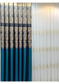 Resim Nivemeshome Milas 671539 Zümrüt Yeşili 1/3 Sık Pileli Fon Perde Apm Zümrüt Yeşil 