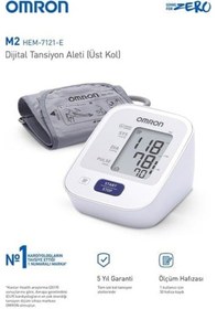 Resim Omron Dijital Tansiyon Aleti 