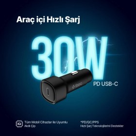 Resim Ttec Şarj Akım Korumalı 30W Usb-C Girişli Araç Çakmaklık Şarjı Tüm Araçlarla Uyumlu Araç Şarj Başlık 