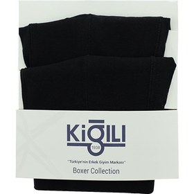 Resim Siyah 2'li Düz Pamuklu Süprem Boxer Seti 