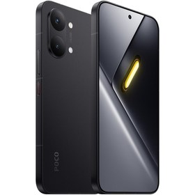 Resim Xiaomi Poco X8 Pro Max TR Garanti | 512 GB 12 GB Siyah 