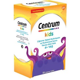 Resim Centrum Kids Multivitamin ve Multimineral 30 Çiğneme Tableti 