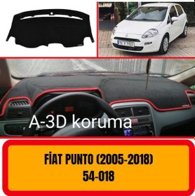 Resim FİAT PUNTO 2005-2018 ÖN GÖĞÜS / PANEL / TORPİDO KORUMASI - KILIFI - HALISI 