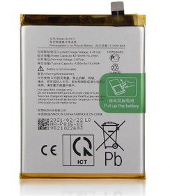 Resim OnePlus BLP815 BE2029 Nord N10 5G Batarya 