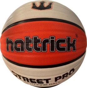 Resim Hattrick Street Outdoor Basketbol Topu 7 No 