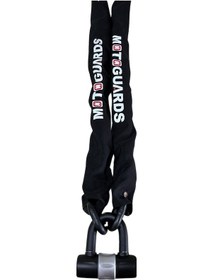 Resim 2 Metre Gr80 Özel Kesilmez Zincir 13mm + U Kilit 