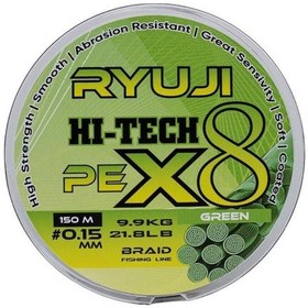 Resim Hi-tech Pe X8 150m Green Ip Misina 0,17 Mm 