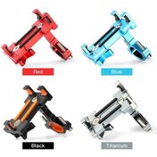 Resim Besthome1 Bm03 Dayanıklı Alüminyum Alaşımlı Bisiklet Telefon Tutucu - Şok Emici Silikonlu, Mavi Renkli, Uygun Tüm Bisikletlere, Mavi 