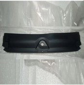 Resim Ön Panel Üst Kaplama A4 2016 8w0807081 