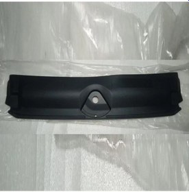 Resim Ön Panel Üst Kaplama A4 2016 8w0807081 