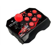 Resim Global 4in1 Joystick N-Switch/Ps3/Pc/Android Retro Oyun Konsolu Joystick WNE0167 