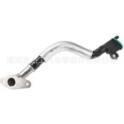 Resim 06h103213h/g Audi A4a5q5 Yağ Ayırıcı Pvc Giriş Hortumu İçin Uygundur 3263 