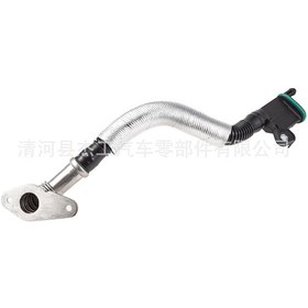 Resim 06h103213h/g Audi A4a5q5 Yağ Ayırıcı Pvc Giriş Hortumu İçin Uygundur 3263 