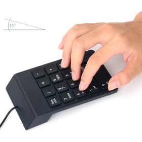 Resim Appa Srf-22 Kablolu USB Numpad Numeri̇k Keypad Klavye 