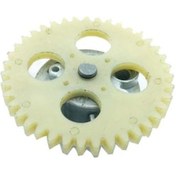 Resim Cross Ut 150 Yağ Pompası (492644317) 