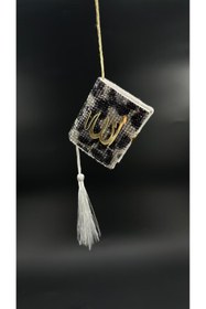 Resim Genel Markalar Leopar Beyaz Taşlı Dikiz Aynası Allah Yazılı Kuran-ı Kerim 