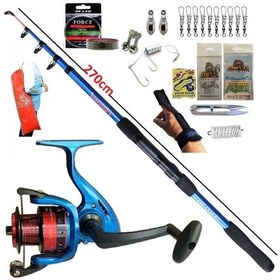 Resim Piranha Travel 270cm 50-150gr Oslo 3000 Kıyı Tele Spin Olta Takımı Seti 