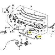 Resim Xurunkejihonda Ge8 Jazz Fit 2008-2013 Kaput Ön Cam Yıkama Spreyi Jeti İçin 2 Adet Ön Cam Yıkama Nozulu 76810-tf0-g01 