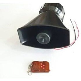 Resim Space Wireless Kumandalı Siren 